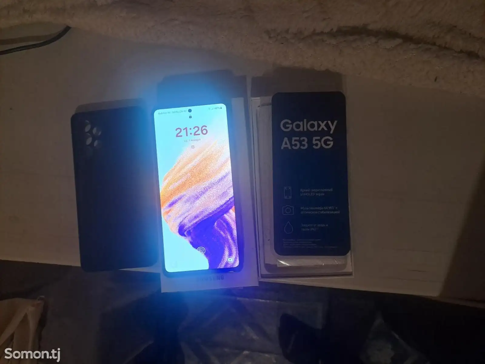 Samsung Galaxy A53 128 gb-1