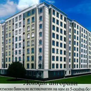 1-комн. квартира, 6 этаж, 57 м², Рудаки