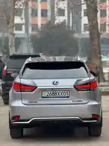 Lexus RX series, 2022-5