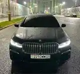 BMW 7 series, 2017-6