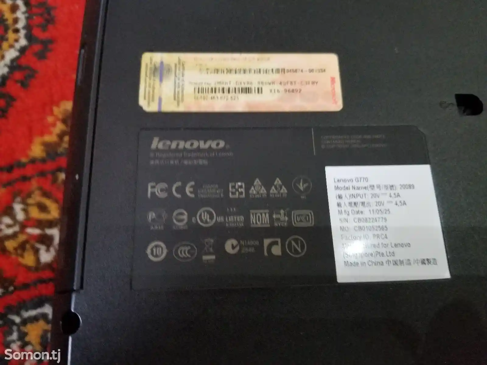 Ноутбук Lenovo-7