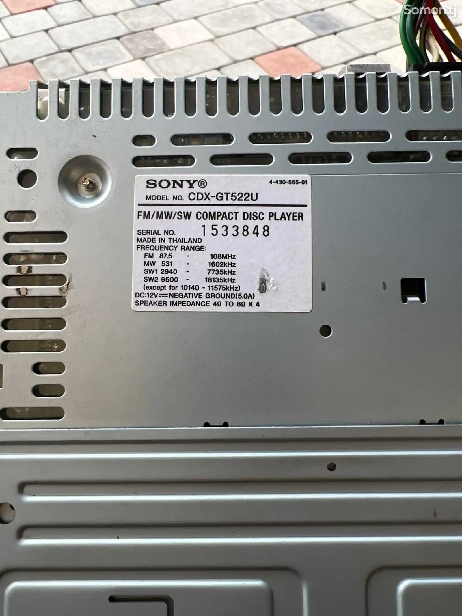 Магнитофон фирма Sony-3