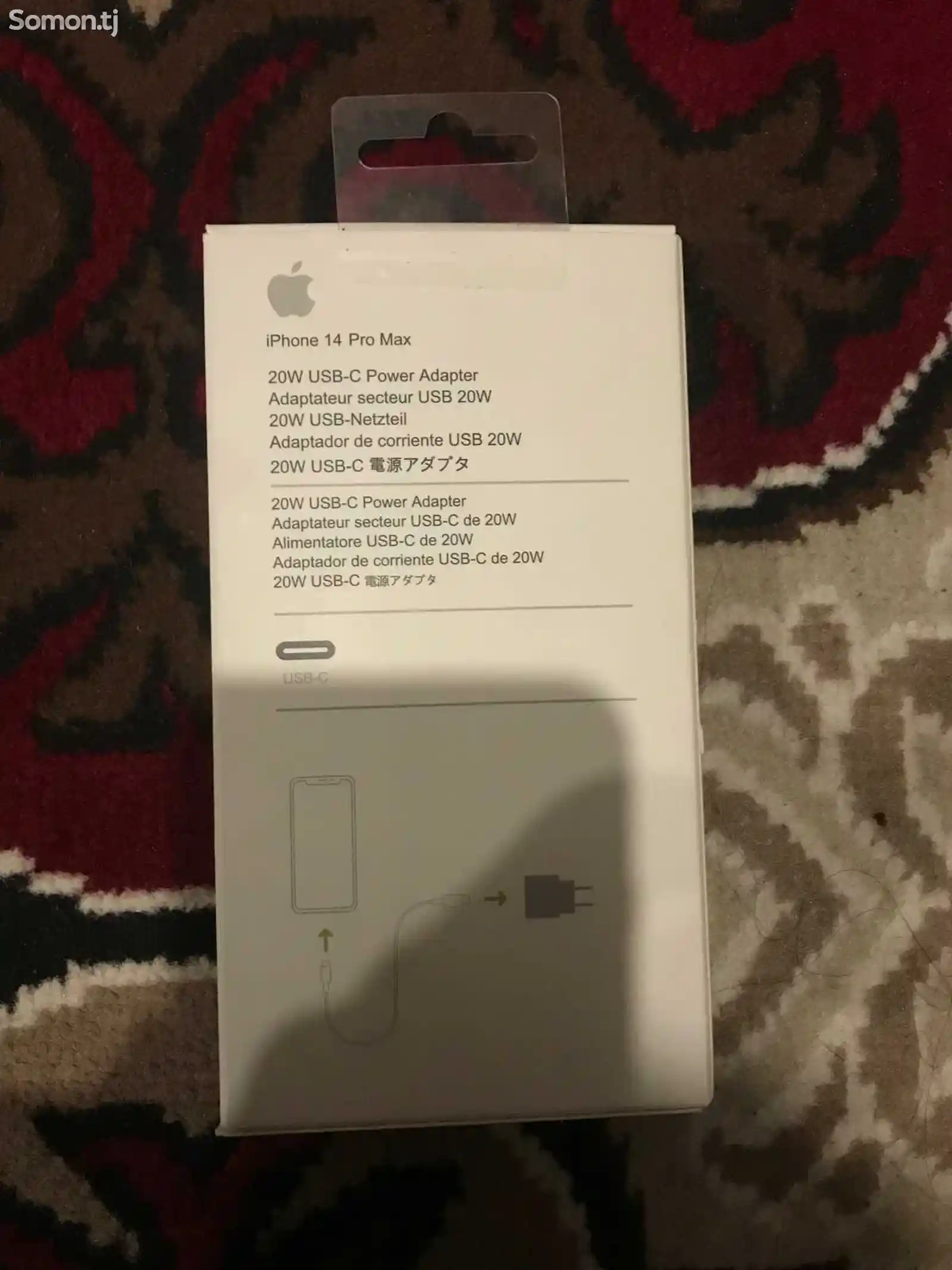 Зарядное устройство от Apple IPhone-3