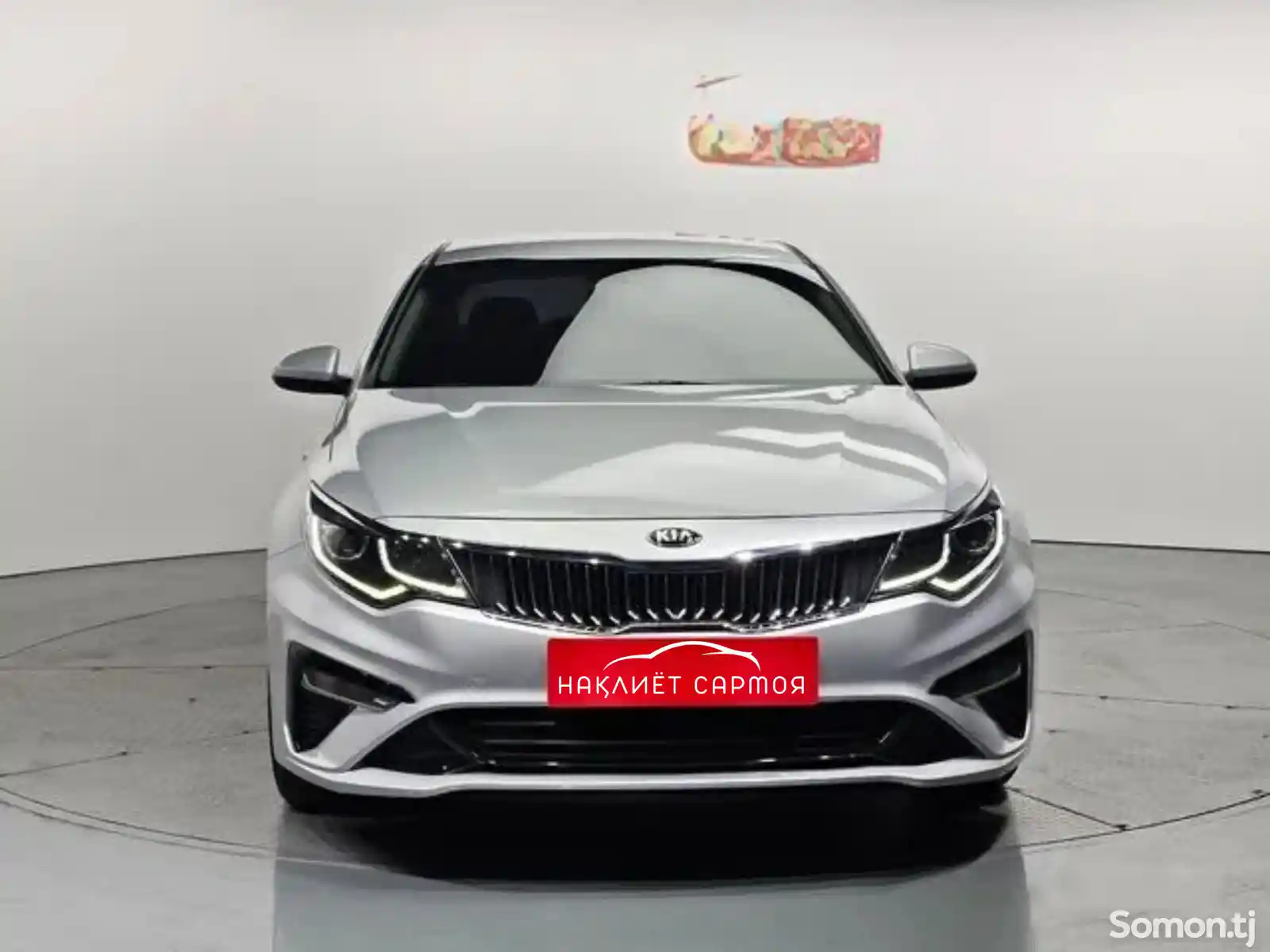 Kia K series, 2020-3