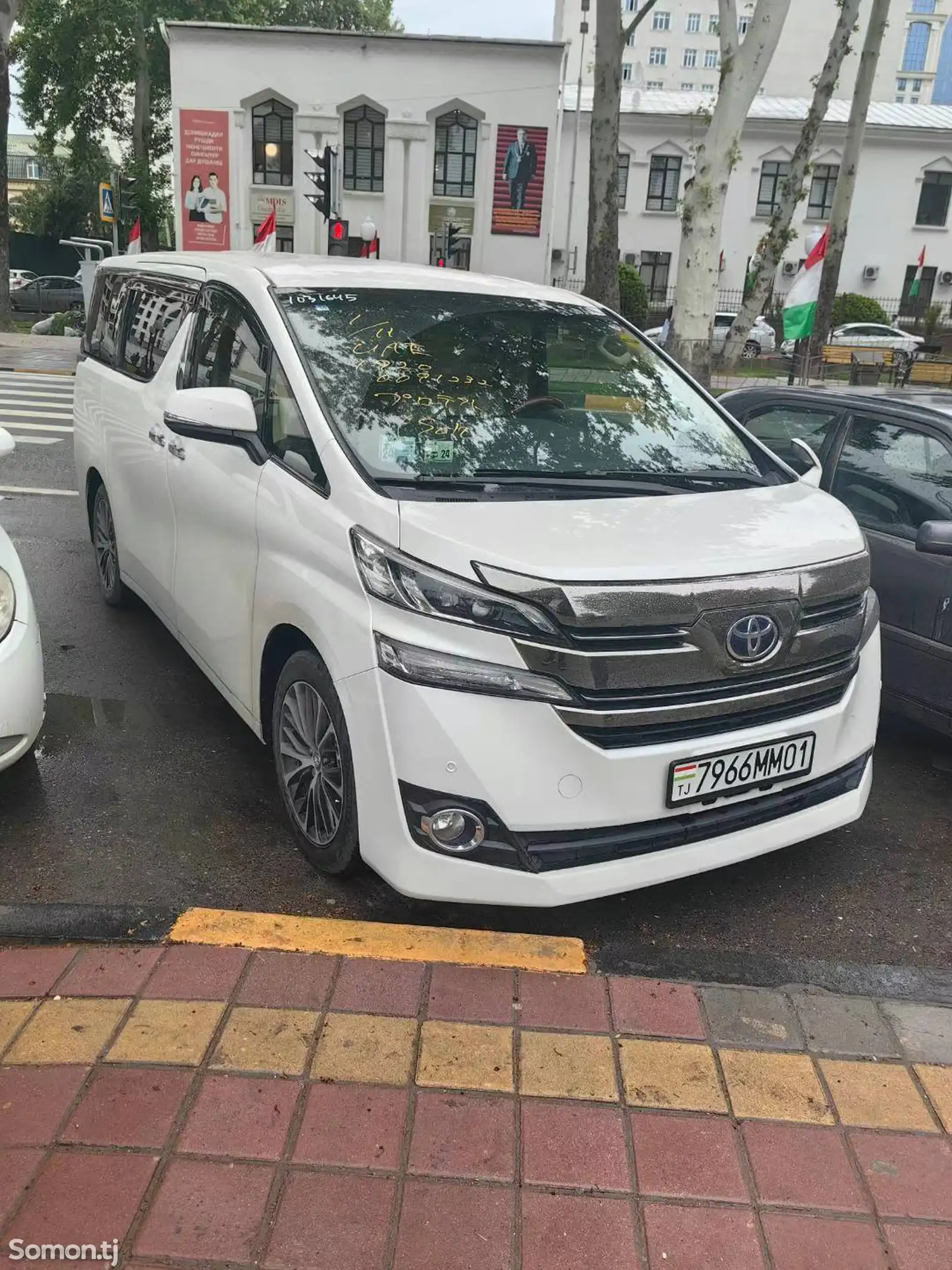 Toyota Vellfire, 2016-1