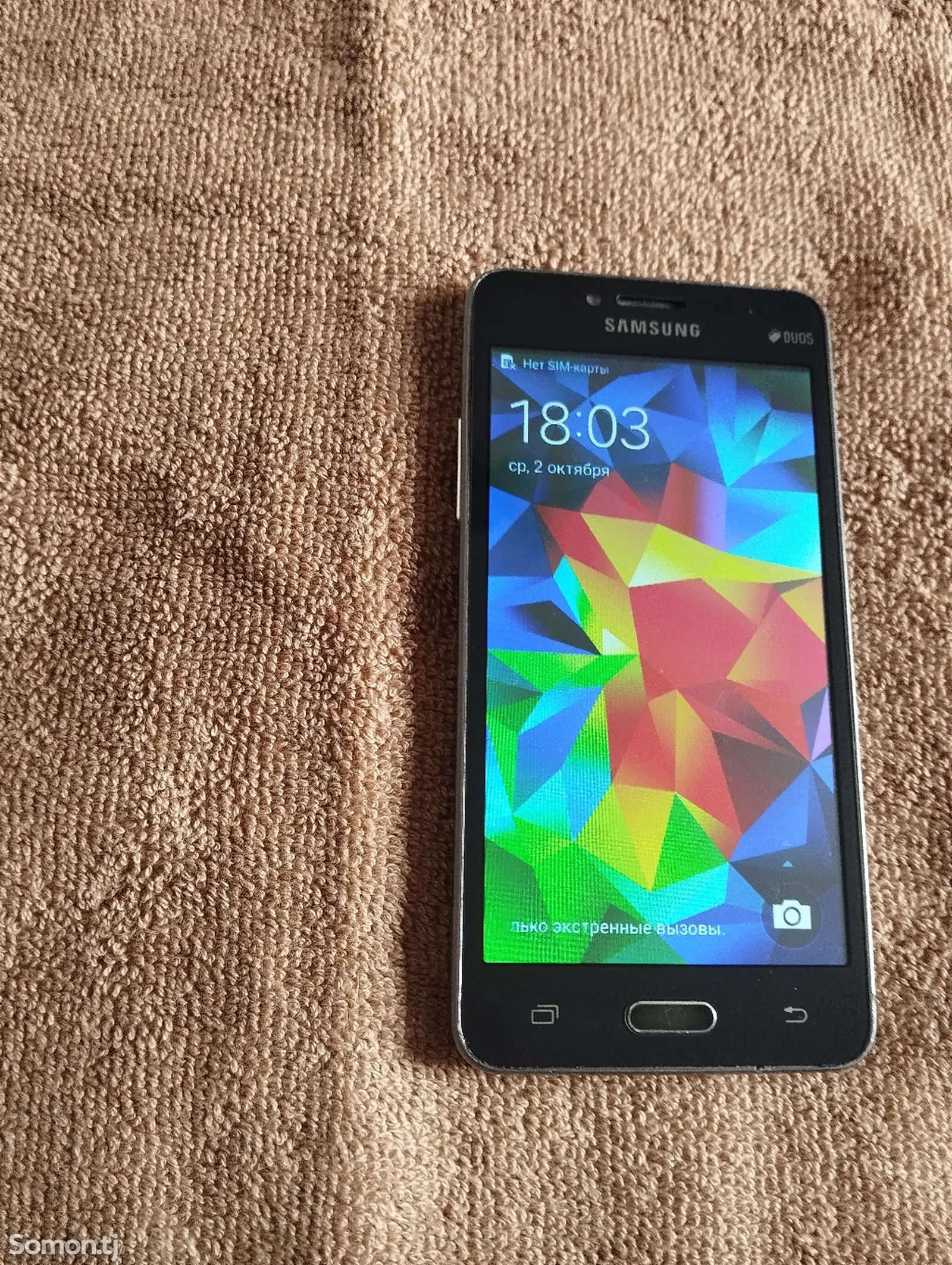 Samsung Galaxy grand prime 8gb-3