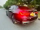 BMW 7 series, 2020-5