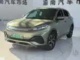 BYD Yuan Plus, 2023-2