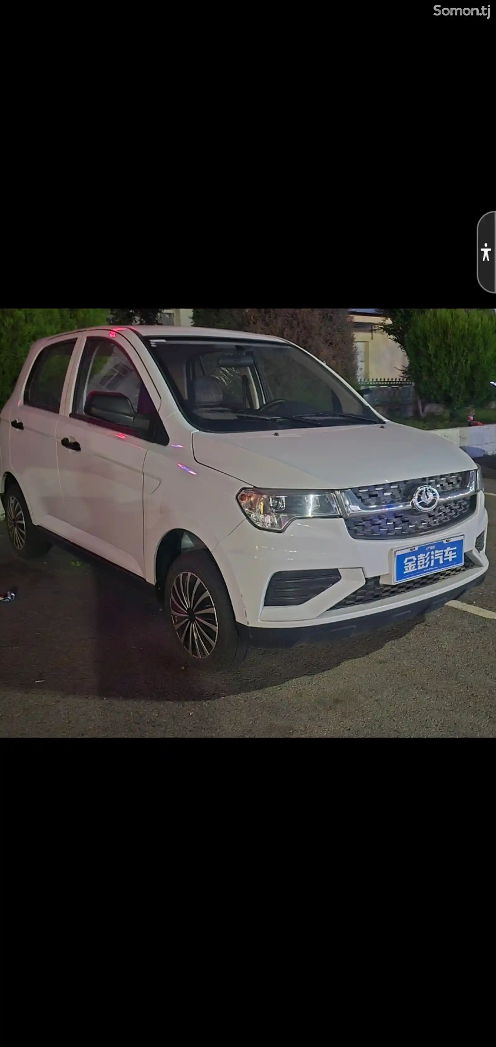 BYD E3, 2022-2