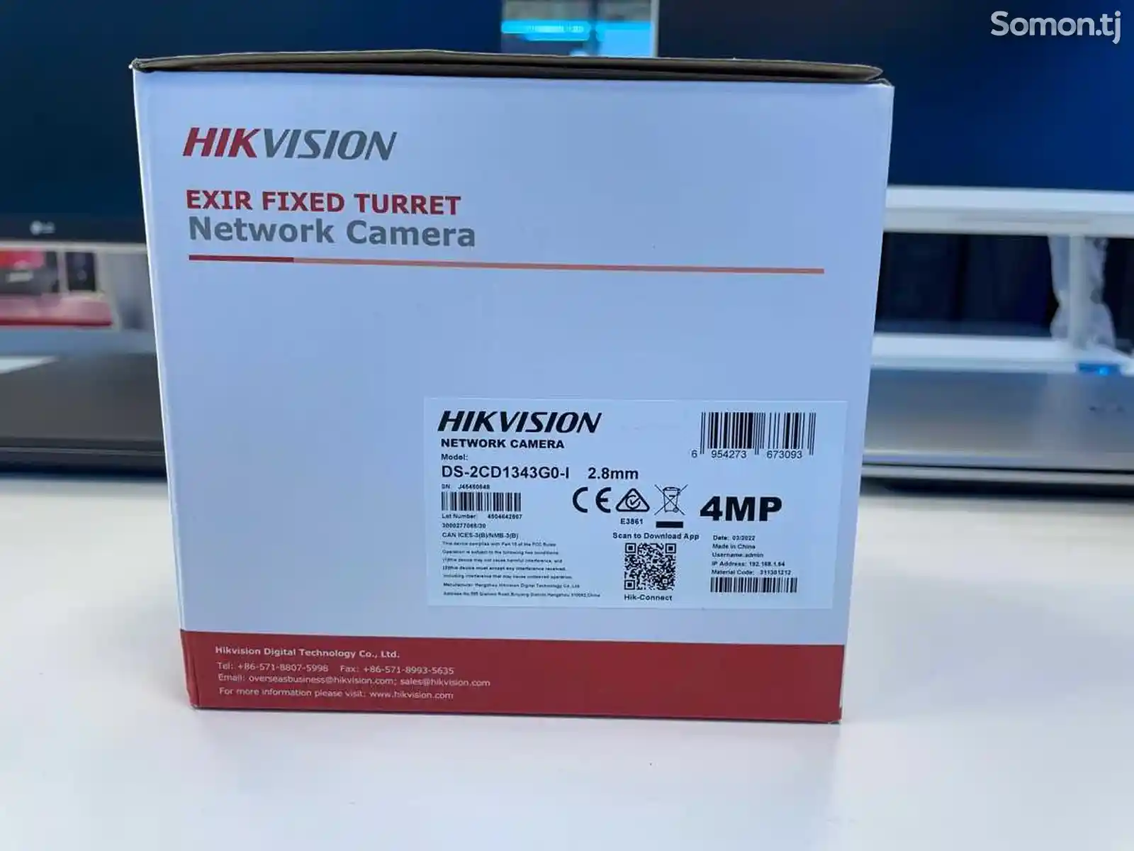 Камера внутринный IP Hikvision 4MP DS 2CD1343G0E -I-3