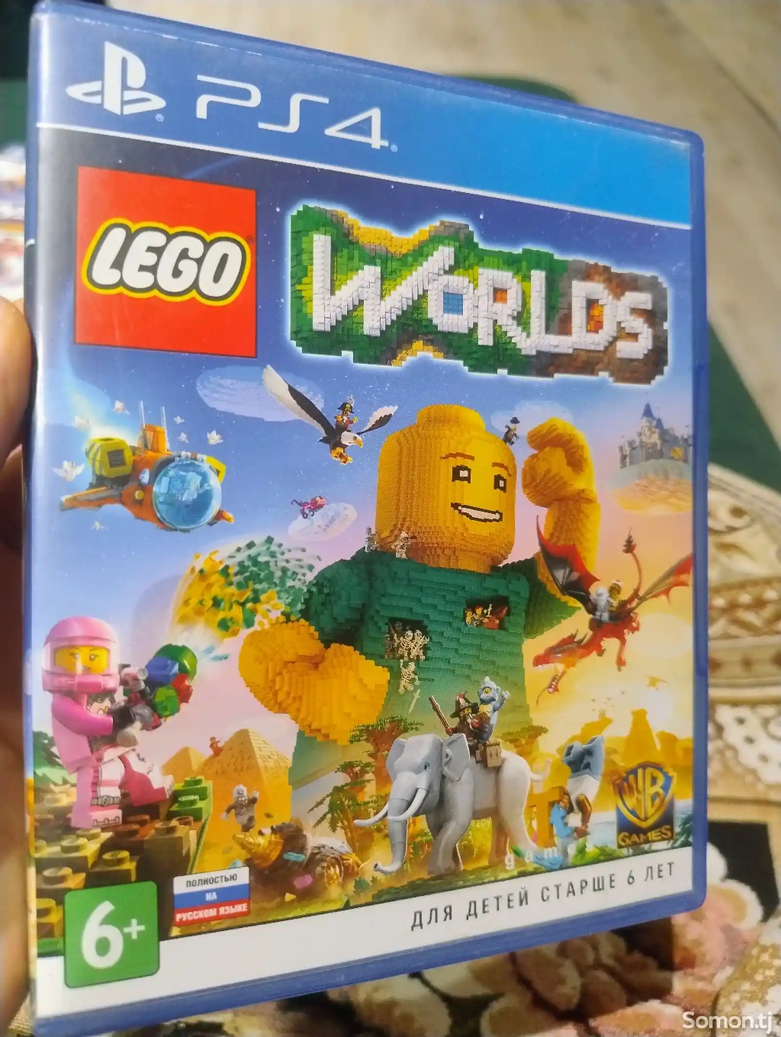 LEGO Worlds-1