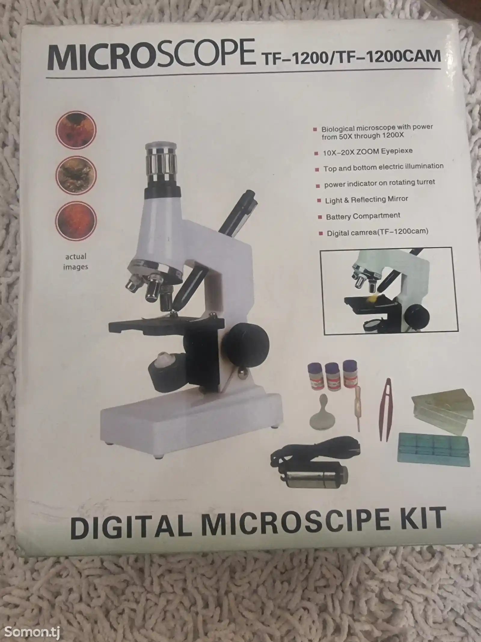 Детский микроскоп-2