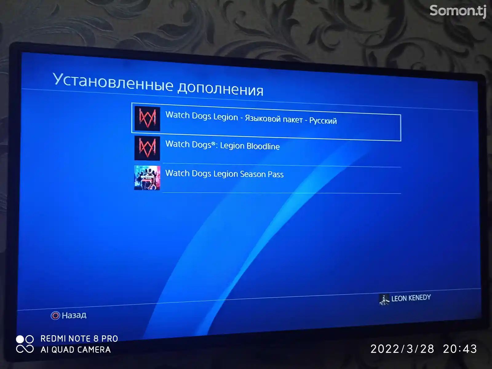 Игра Watch Dogs Legion Gold Edition для Sony PlayStation 4-4