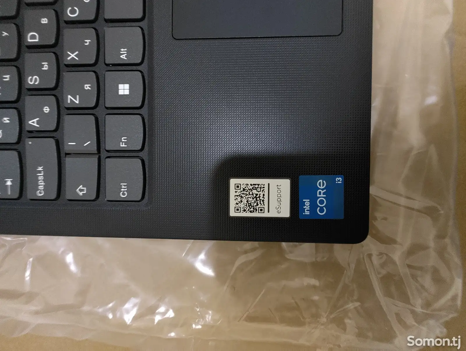 Ноутбук Lenovo V15 G2 ITL-7