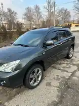 Lexus RX series, 2007-3