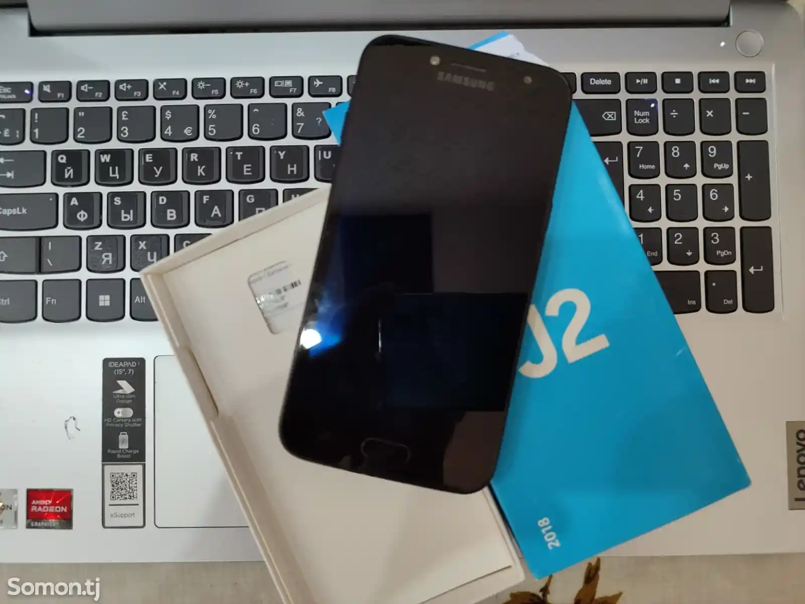 Samsung Galaxy J2 2018