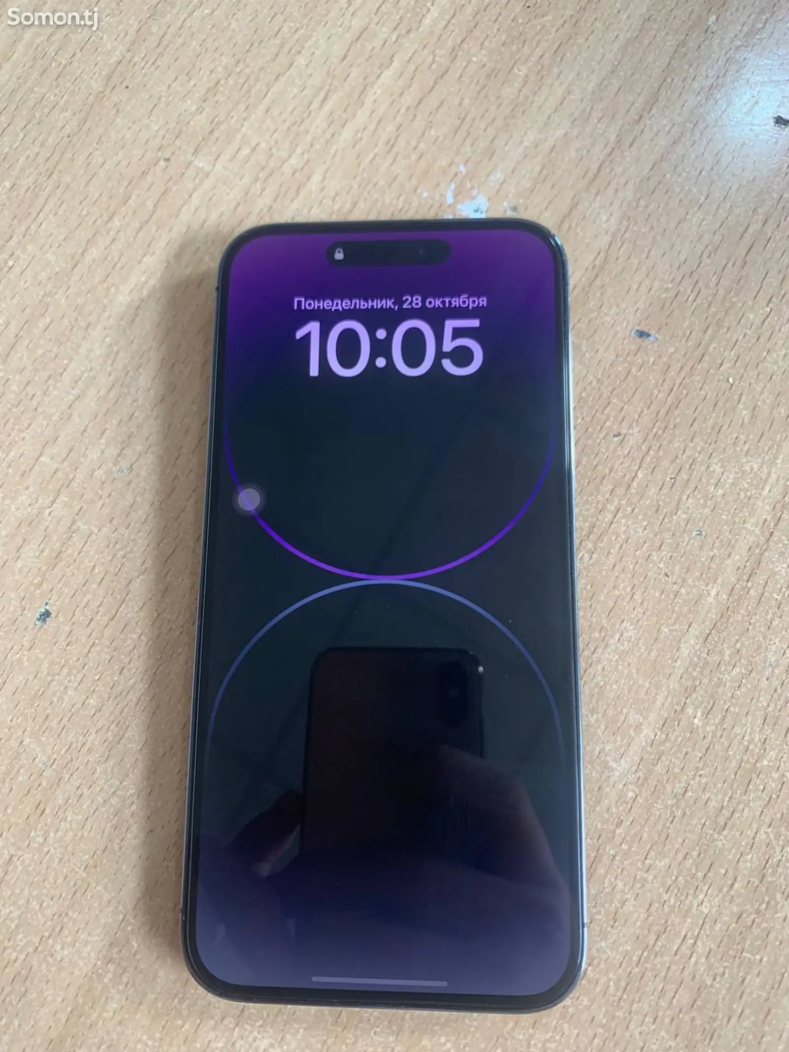 Apple iPhone 14 Pro Max, 128 gb, Deep Purple-6