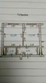 2-комн. квартира, 7 этаж, 41 м², Сино .33мкр-9