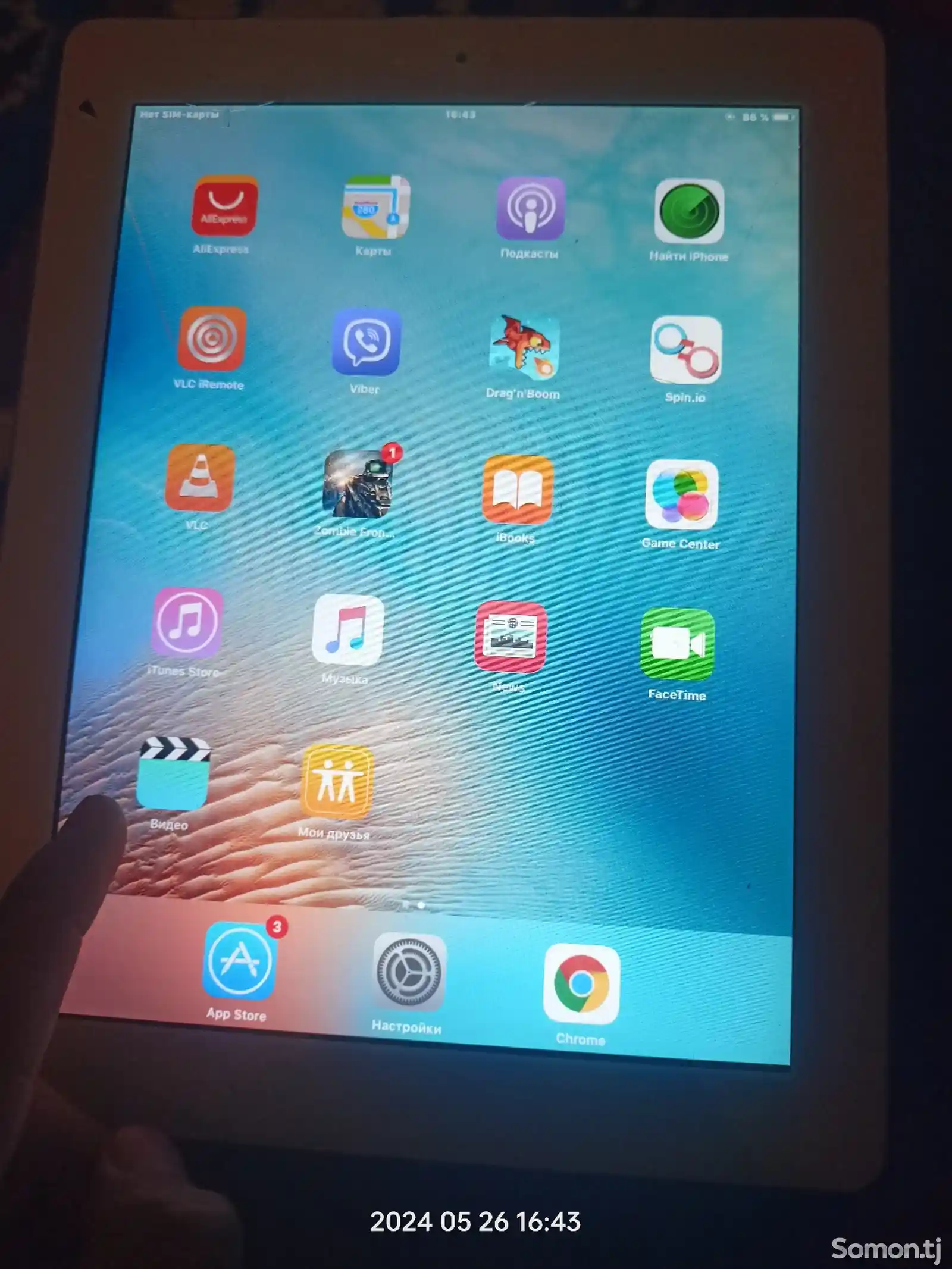 Планшет Apple iPad 3 64gb-2
