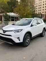 Toyota RAV 4, 2015-7