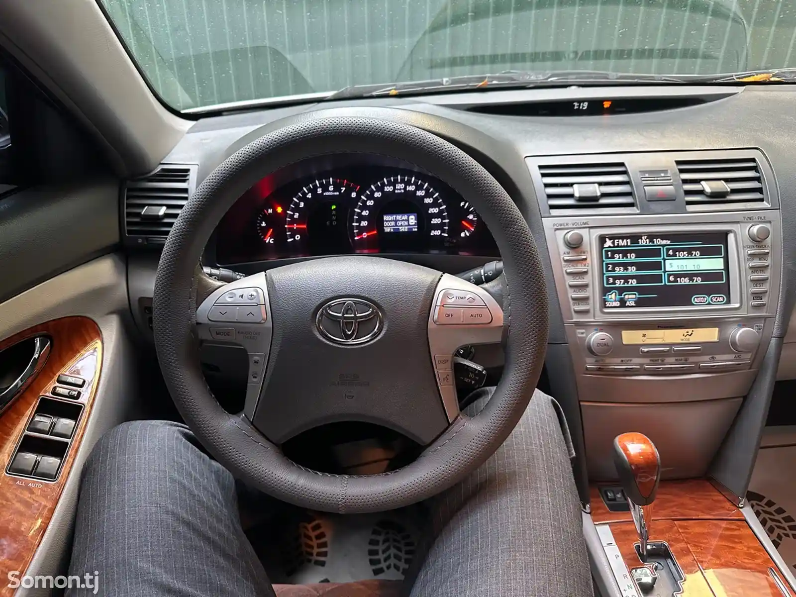 Toyota Camry, 2010-1