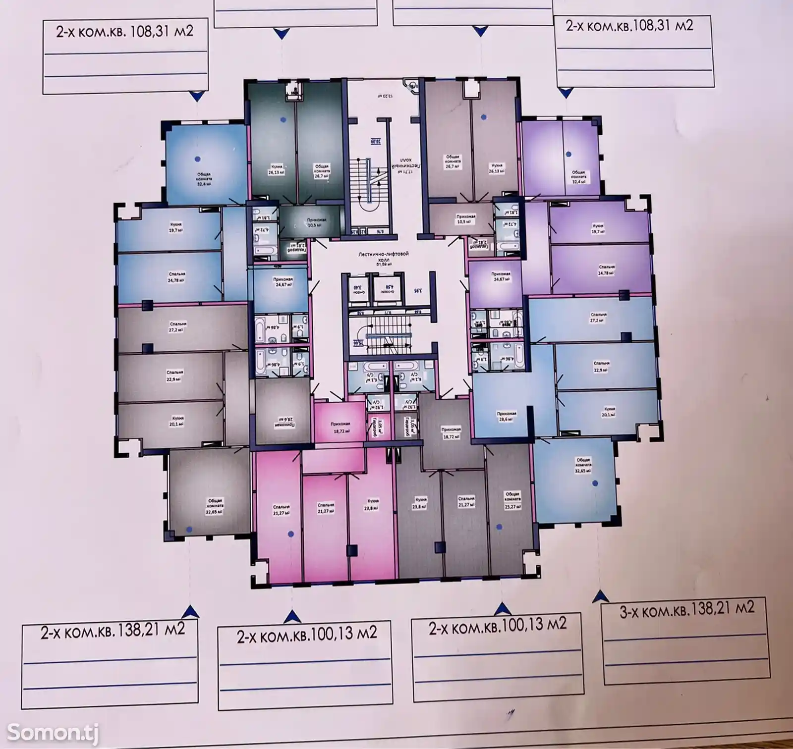 3-комн. квартира, 8 этаж, 102 м², Шохмансур-3