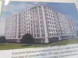 1-комн. квартира, 9 этаж, 50 м², куч. Чавони-5