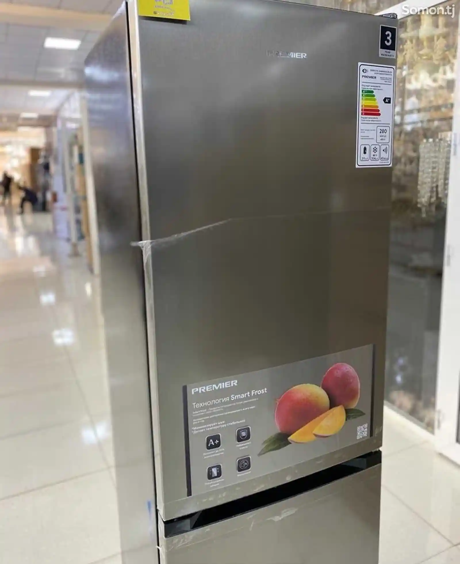 Холодильник Premier-3