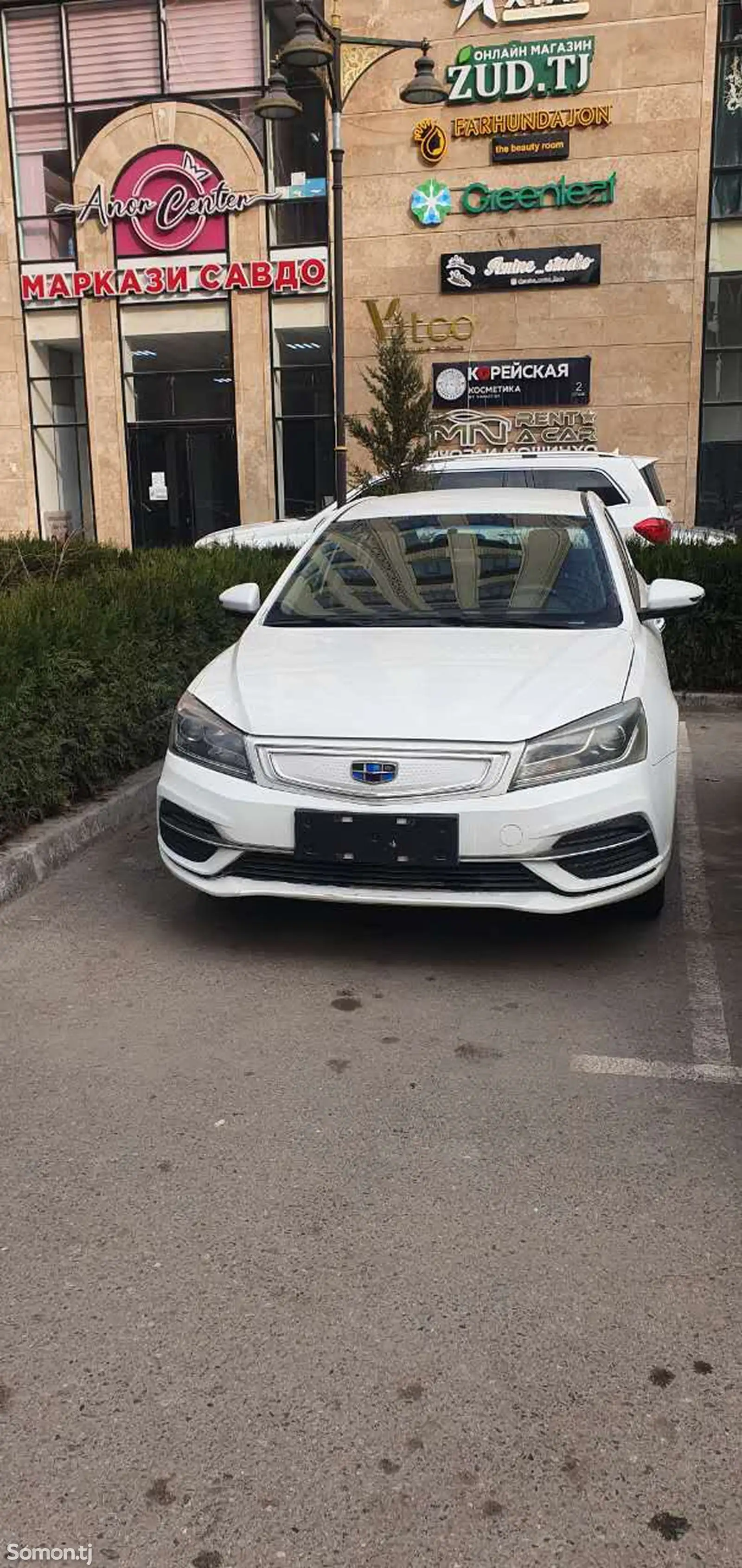 Geely Emgrand, 2019-1