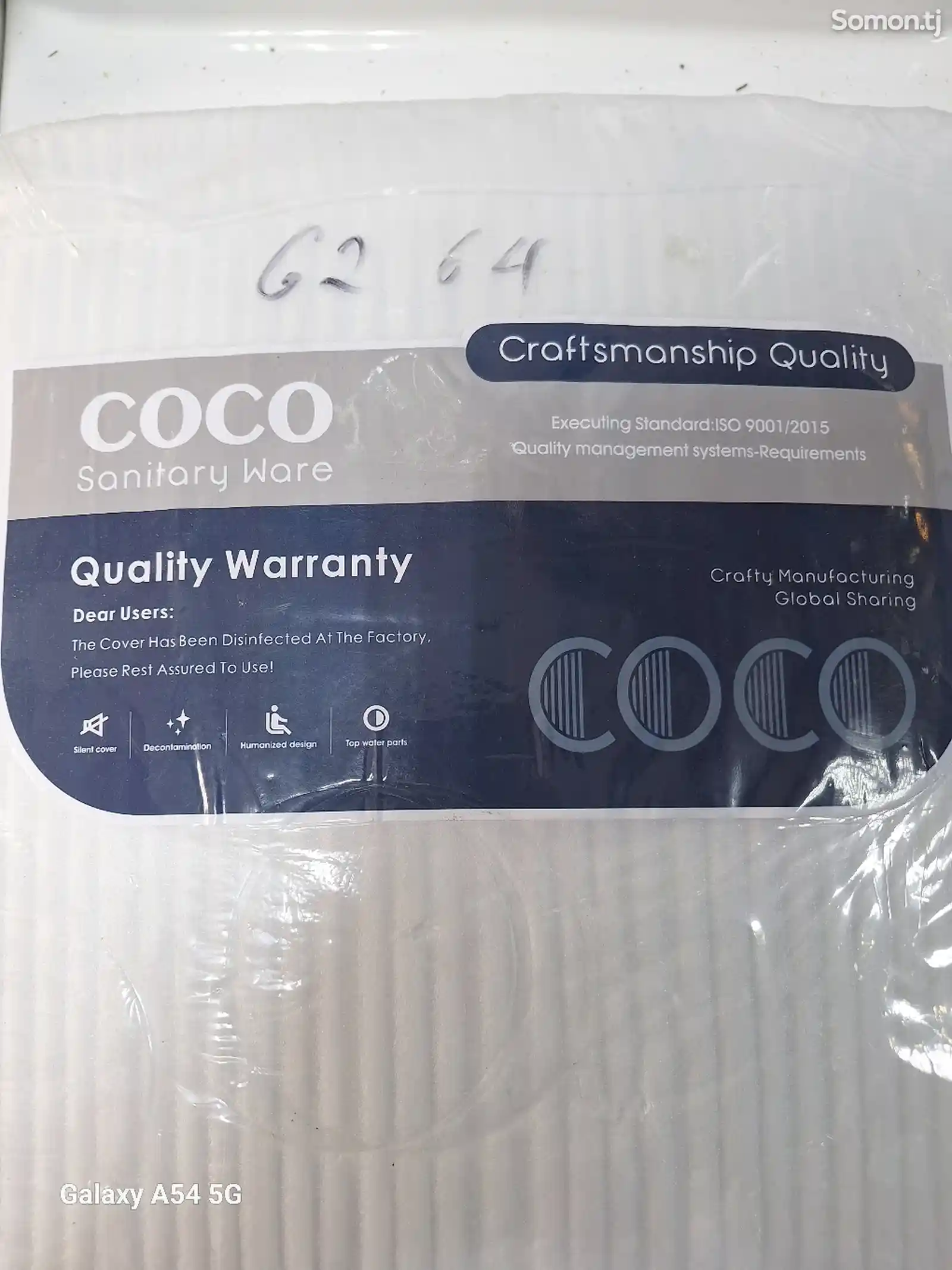 Унитаз Coco Sanitary Ware-6