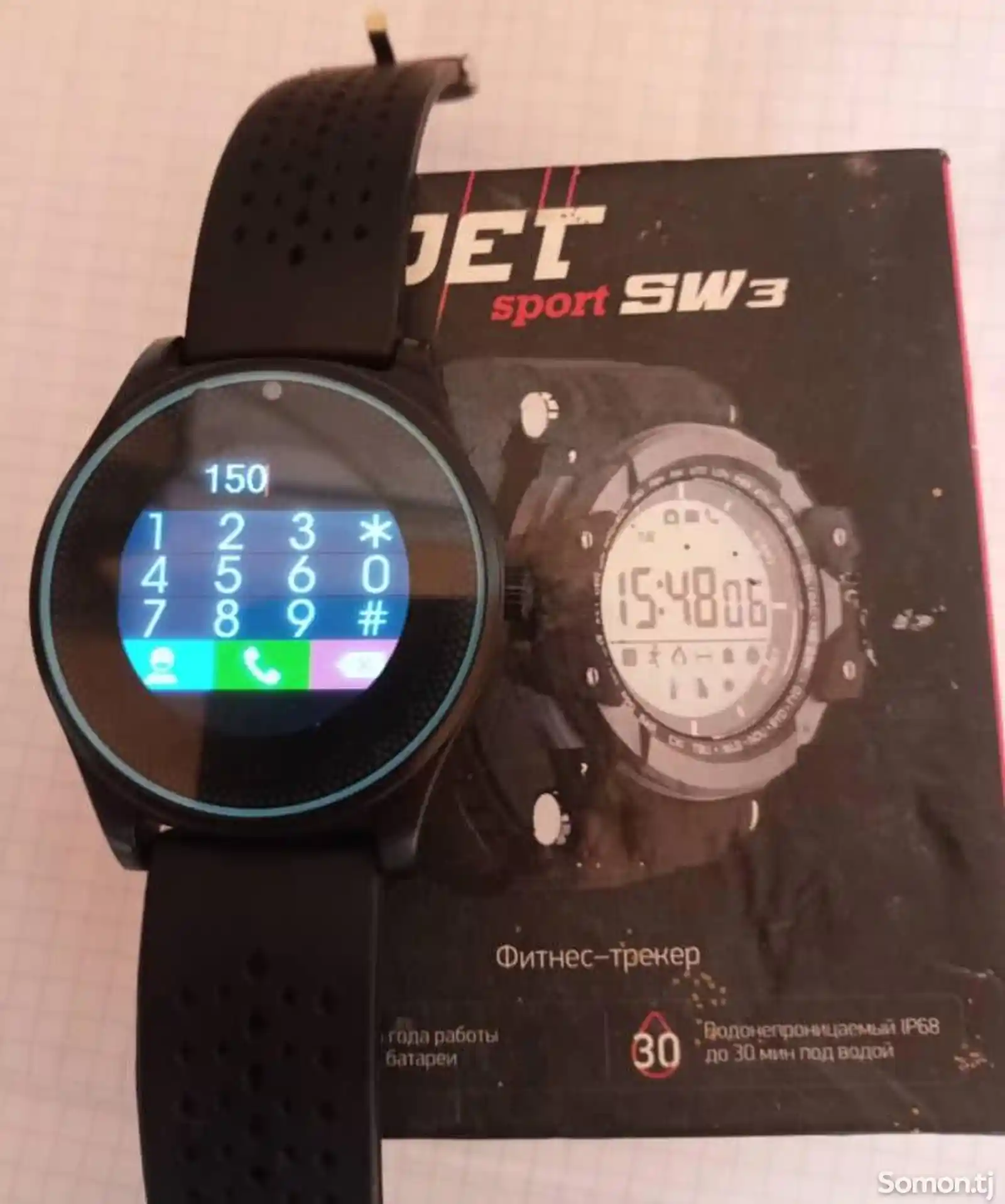 Смарт часы Smart Watch Jet Sport Sw3-1