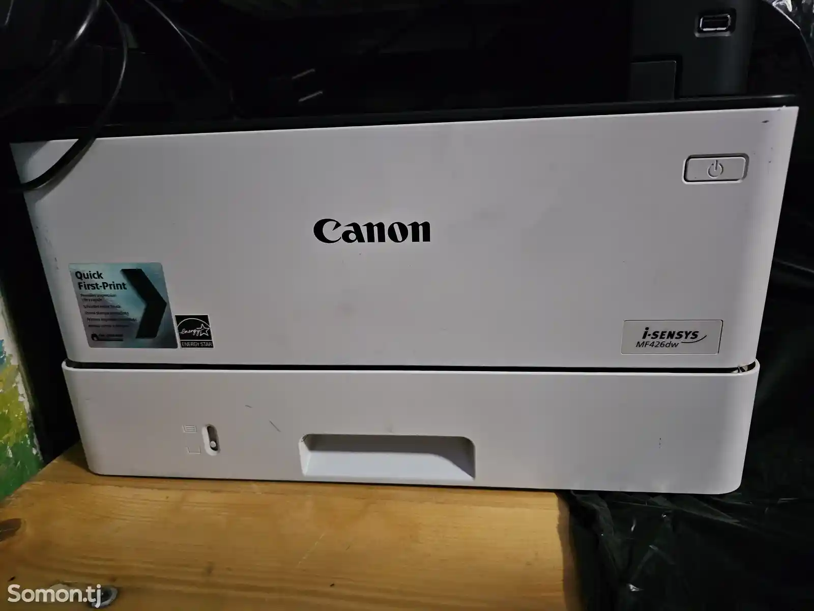 Принтер Canon MF 426dw-2