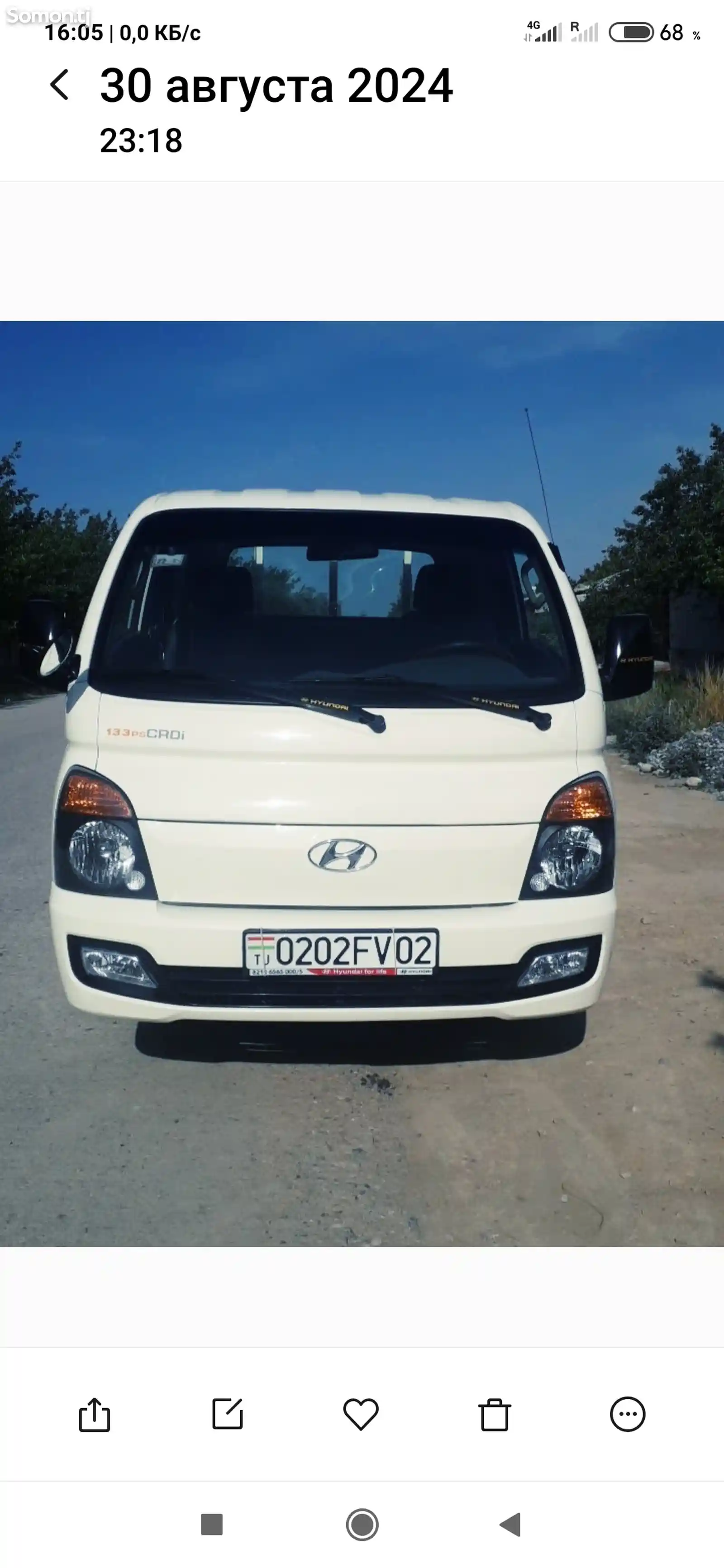 Бортовой автомобиль Hyundai Porter, 2012-1