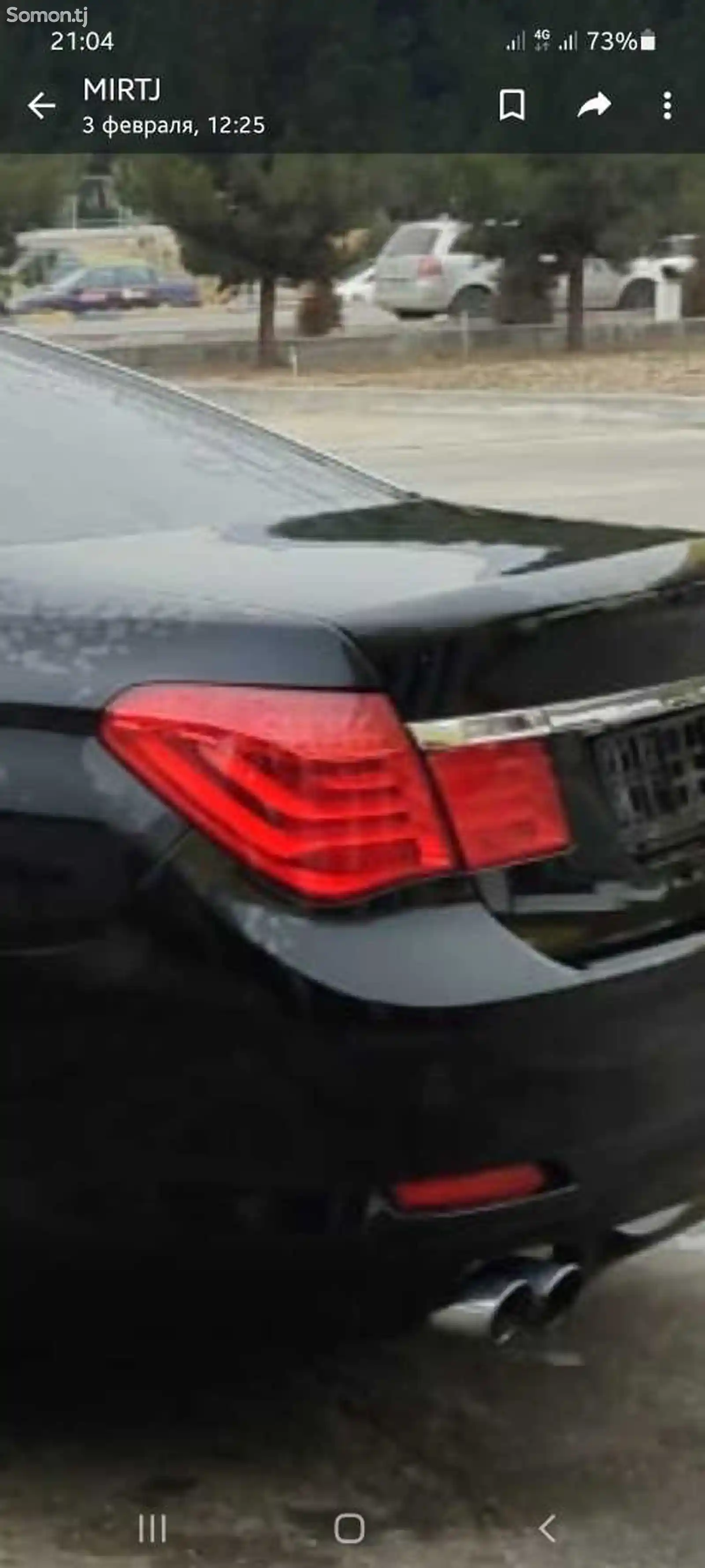 Задние фары BMW-1