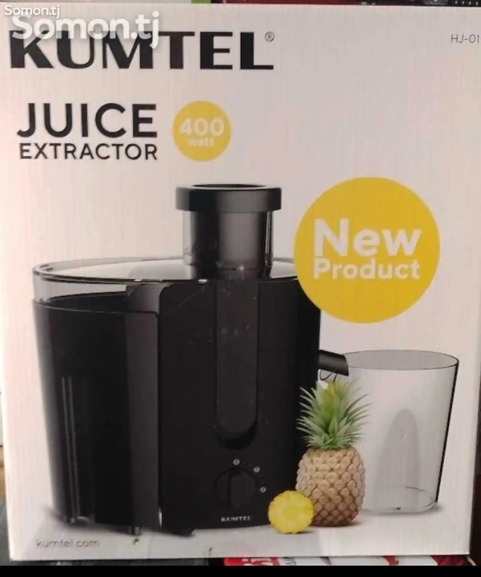 Соковыжималка кumtel