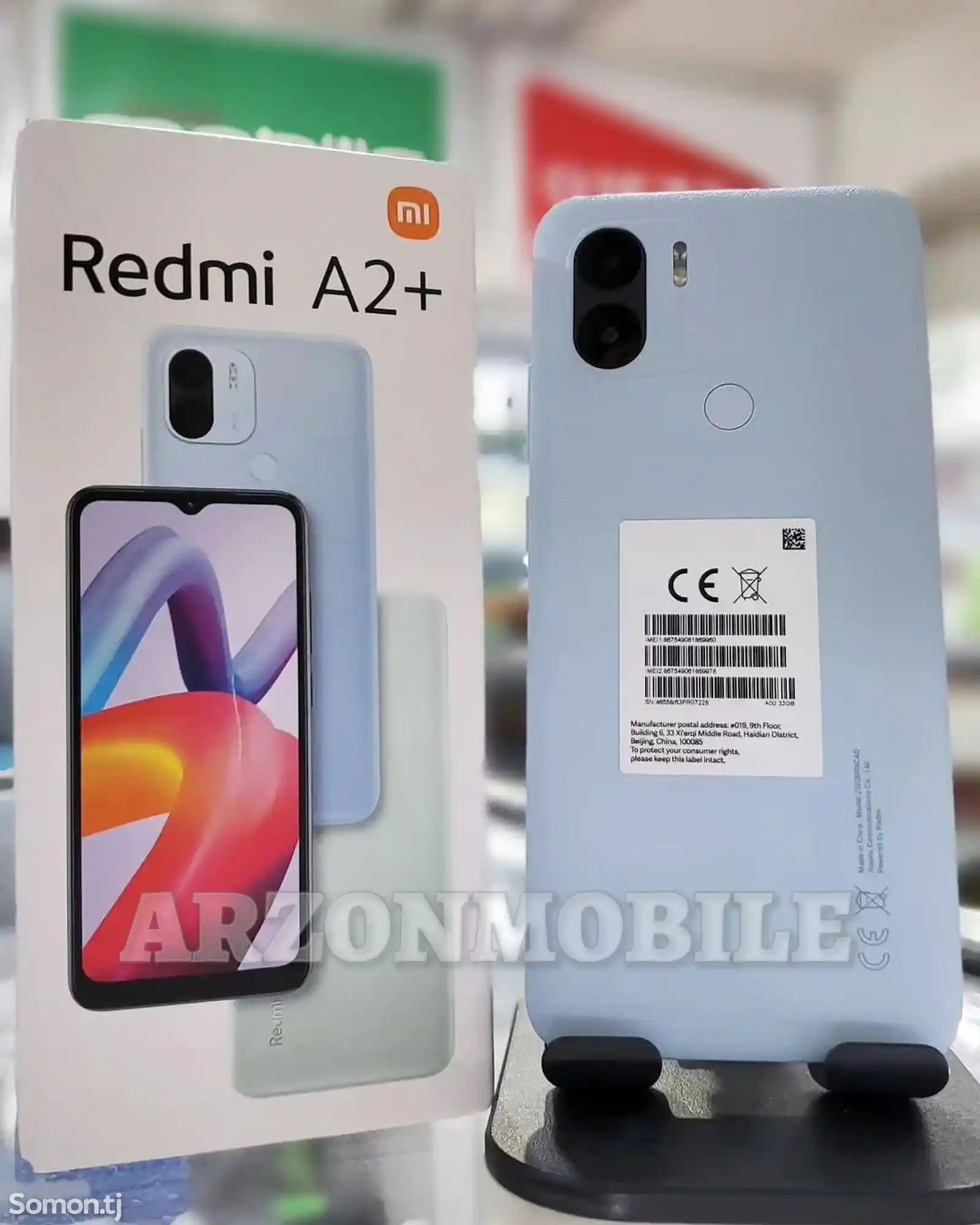 Xiaomi Redmi A2+ 64Gb Blue-3