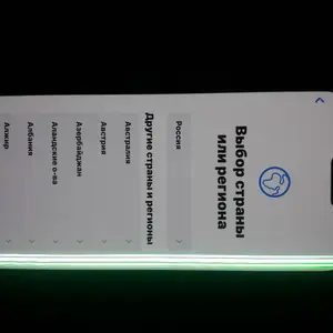 Apple iPhone 15 Pro Max, 256 gb, White Titanium