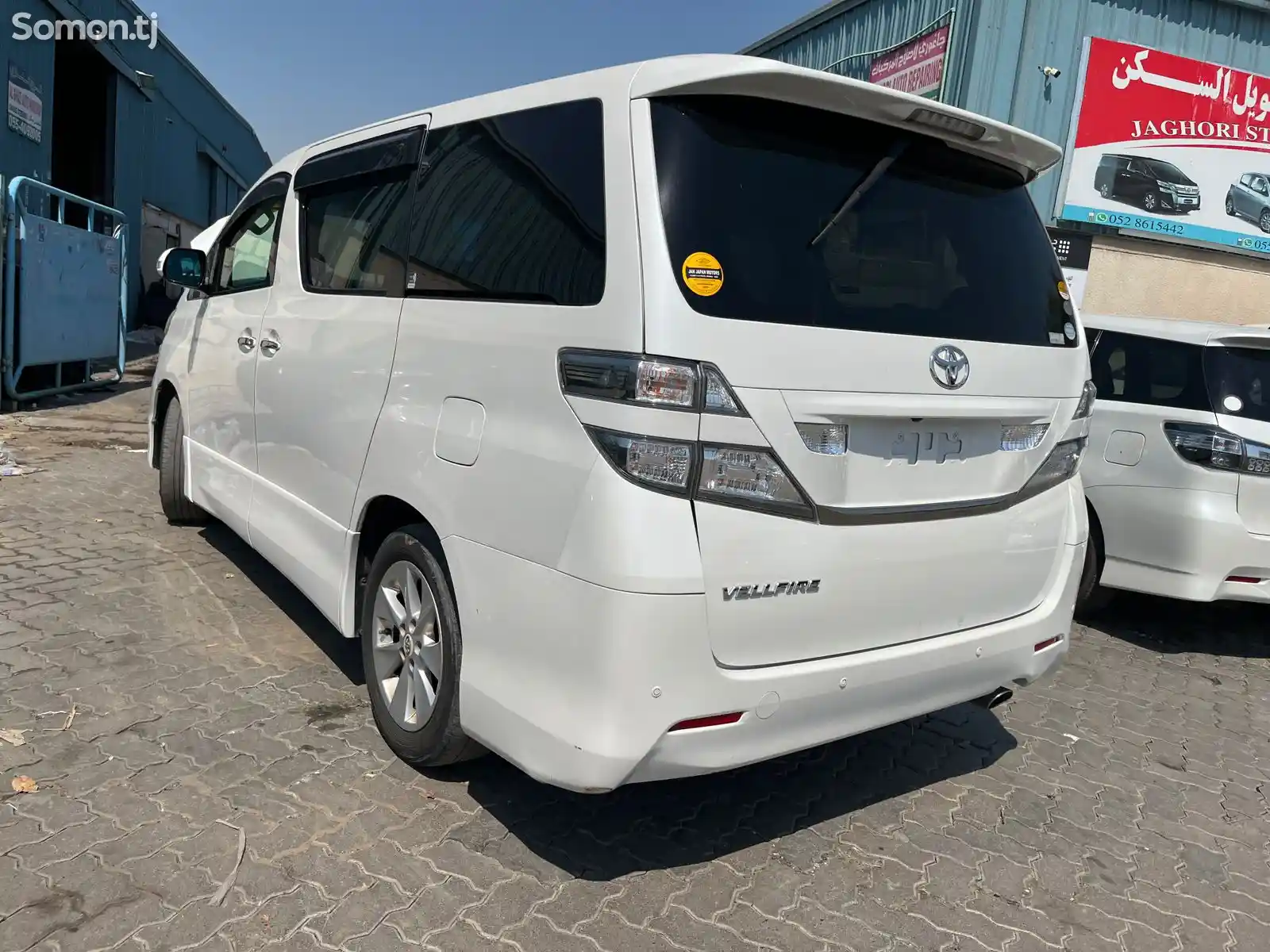 Toyota Vellfire, 2014-2