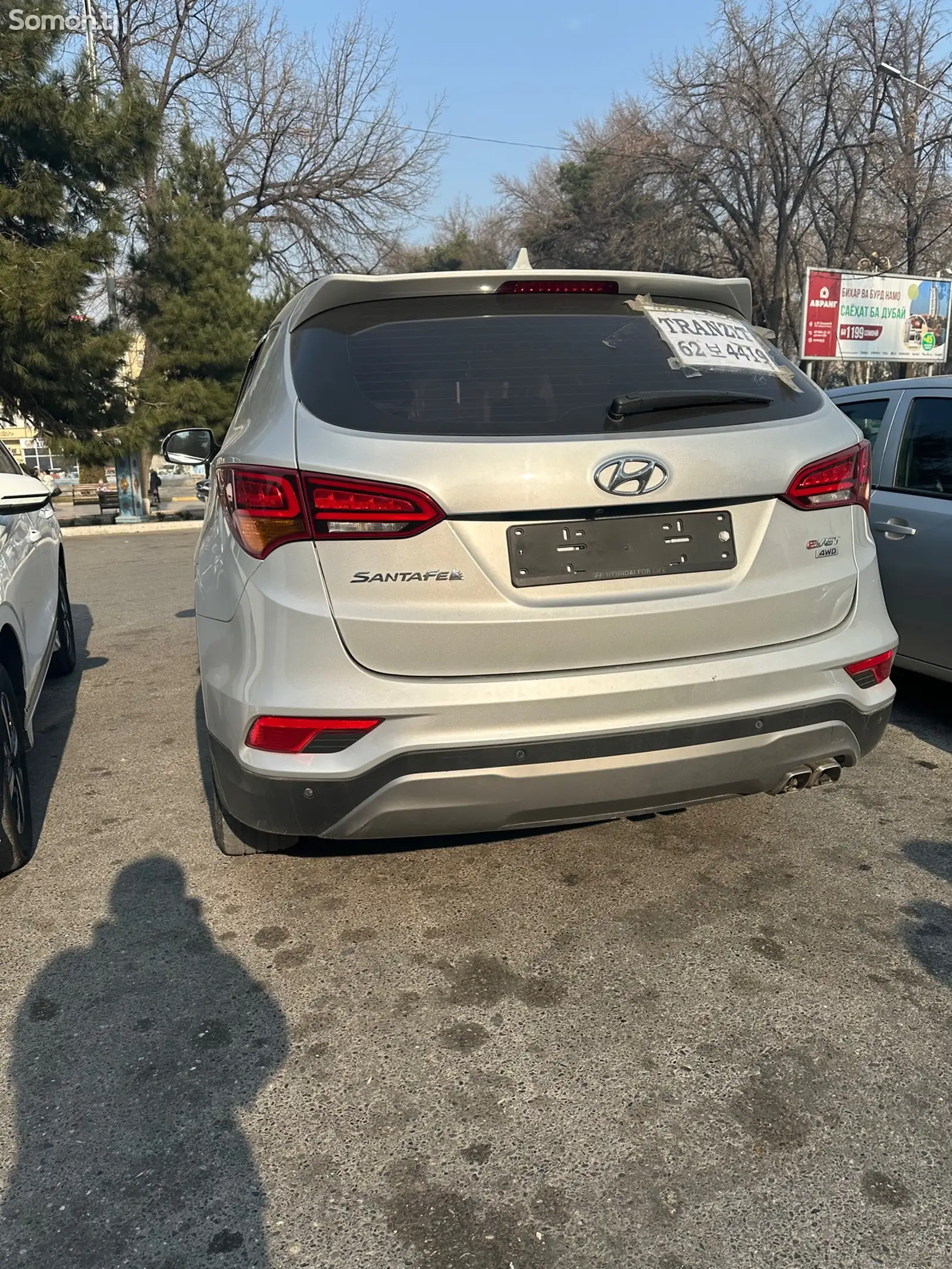 Hyundai Santa Fe, 2016-1