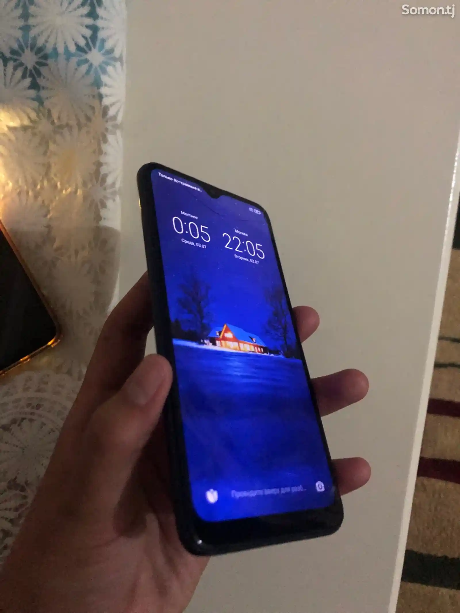 Xiaomi Redmi 8-4