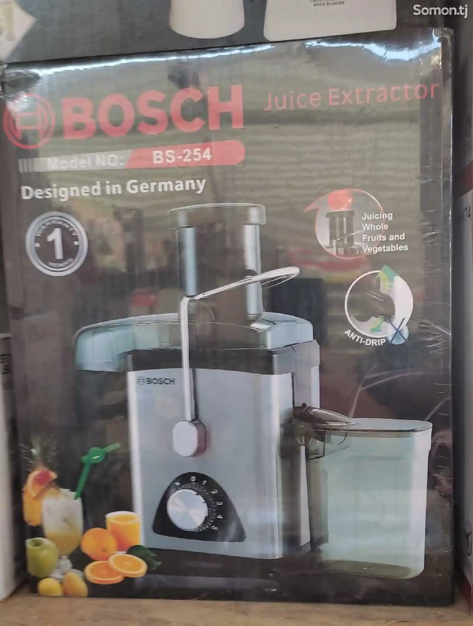 Соковыжималка Bosch