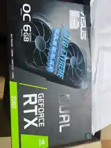 Видеокарта Rtx 2060-7