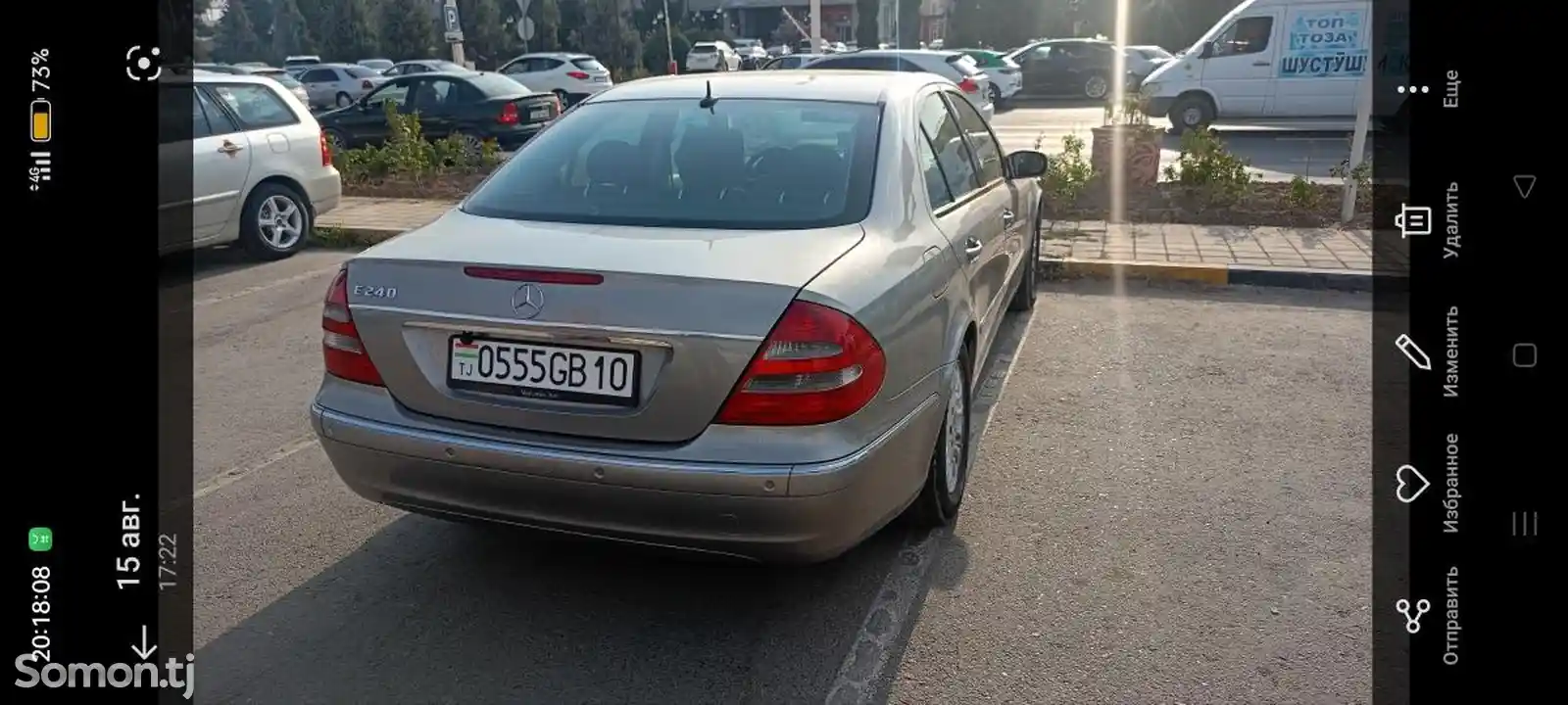 Mercedes-Benz E class, 2004-2