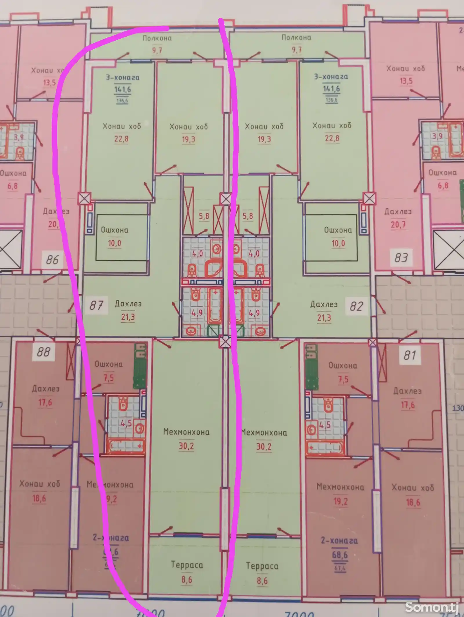 3-комн. квартира, 12 этаж, 136 м², Сино, Цирк-3