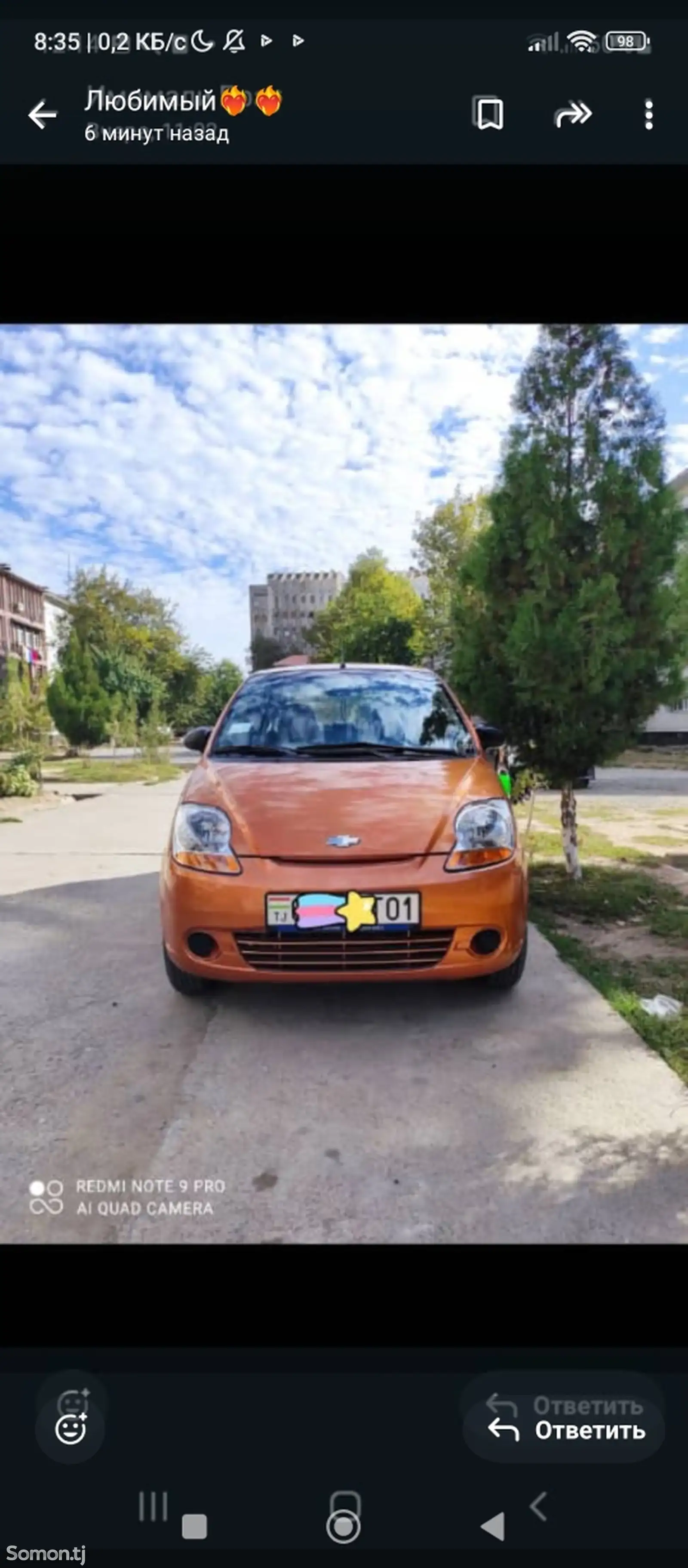 Chevrolet Matiz, 2007-1