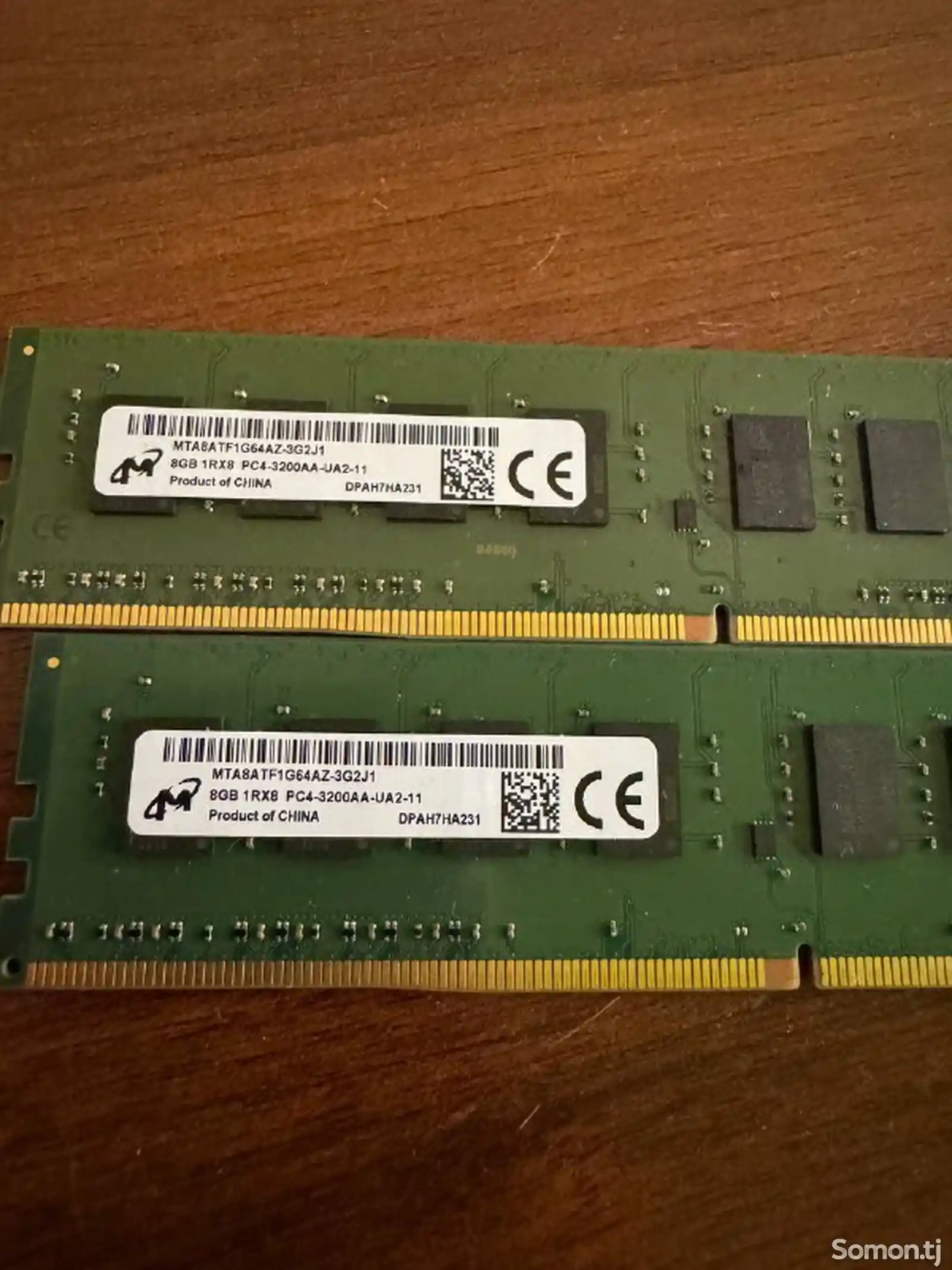 Оперативная память DDR4 8Gb 3200 mhz-2