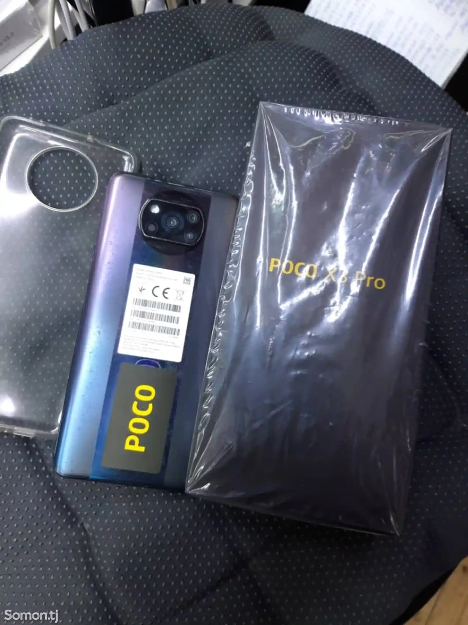 Poco X3 Pro,256Gb-1