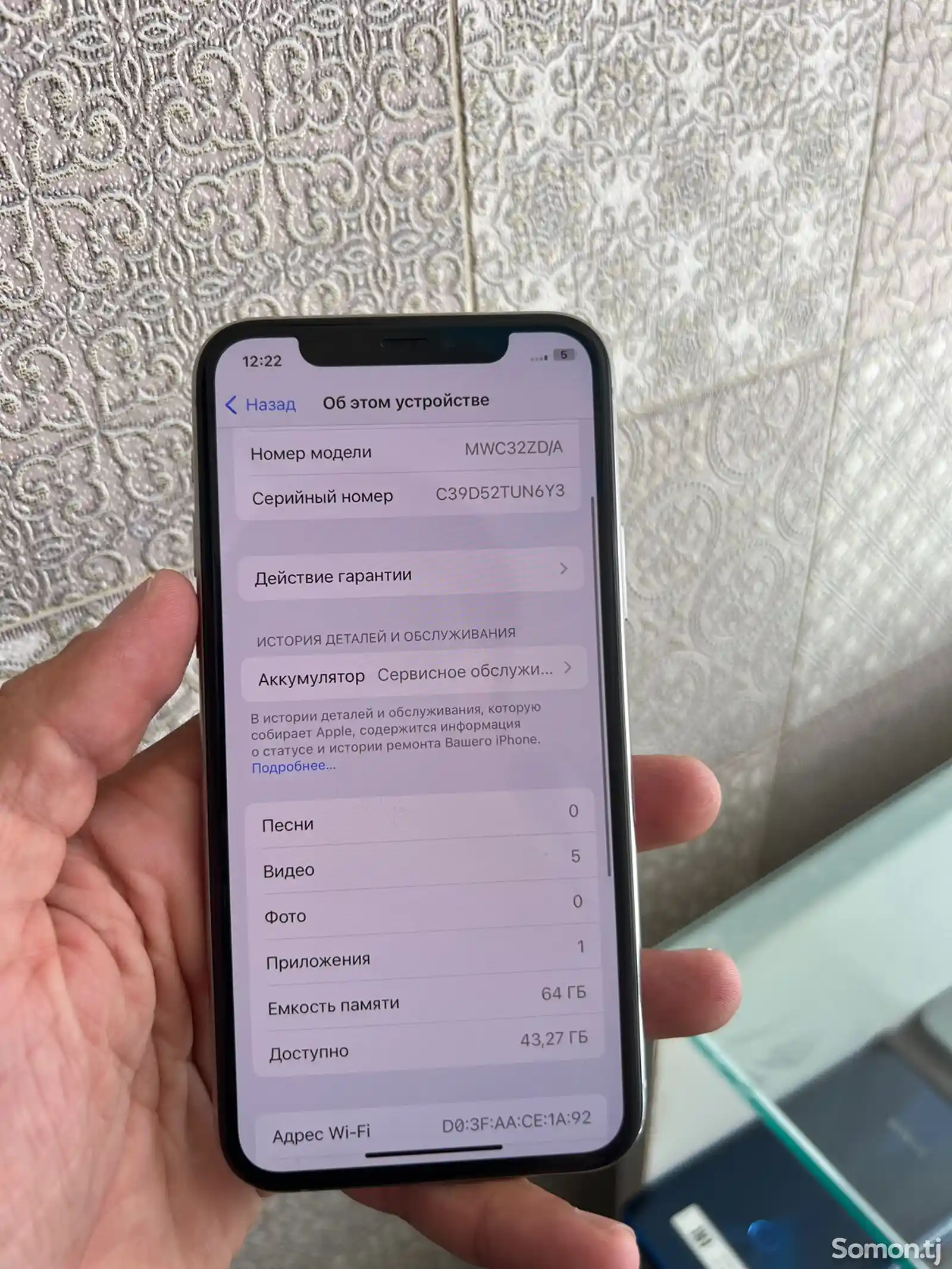 Apple iPhone 11 Pro, 64 gb, Silver-4