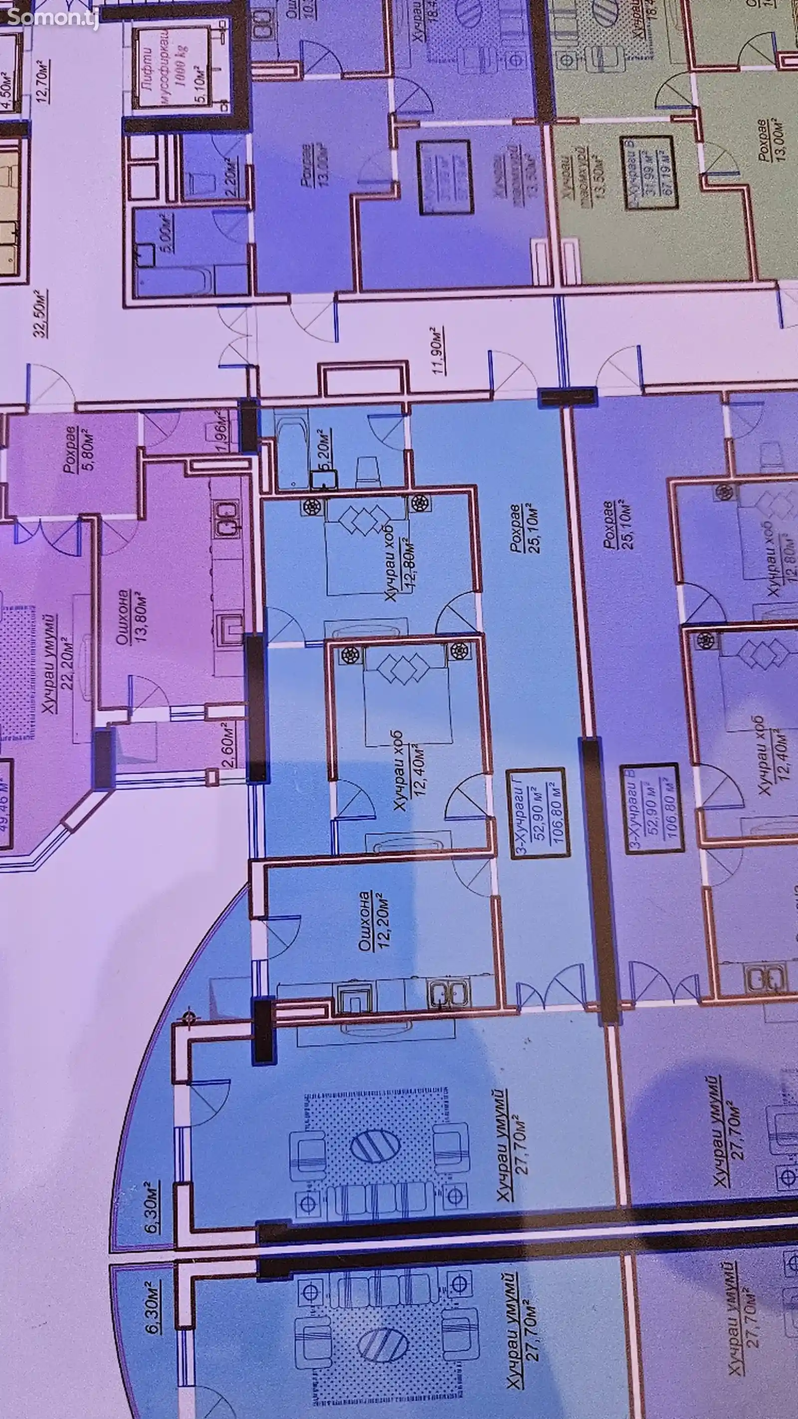 3-комн. квартира, 16 этаж, 107 м², Садбарг-4