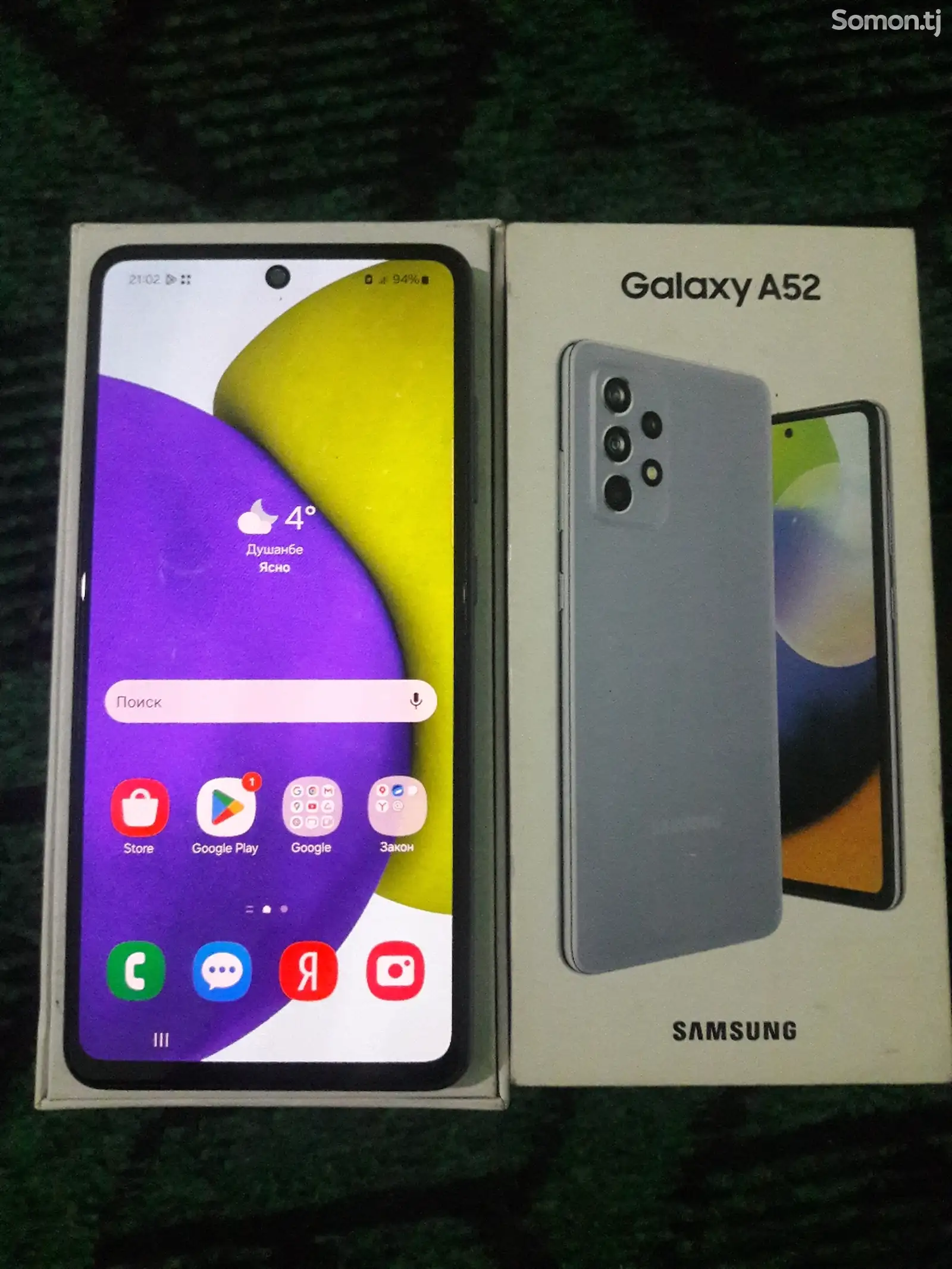 Samsung Galaxy A52-1